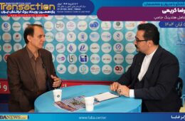 گام تازه جامپ در پیوند صنعت و بانکداری نوین