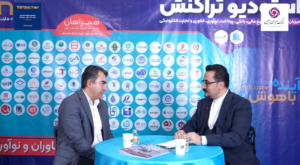 گفتگو با مهندس توحید علوی