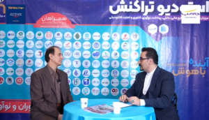گفتگو با دکتر علیرضا کریمی